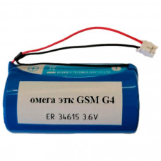 Элемент питания для счетчика газа ОМЕГА ЭТК GSM G4